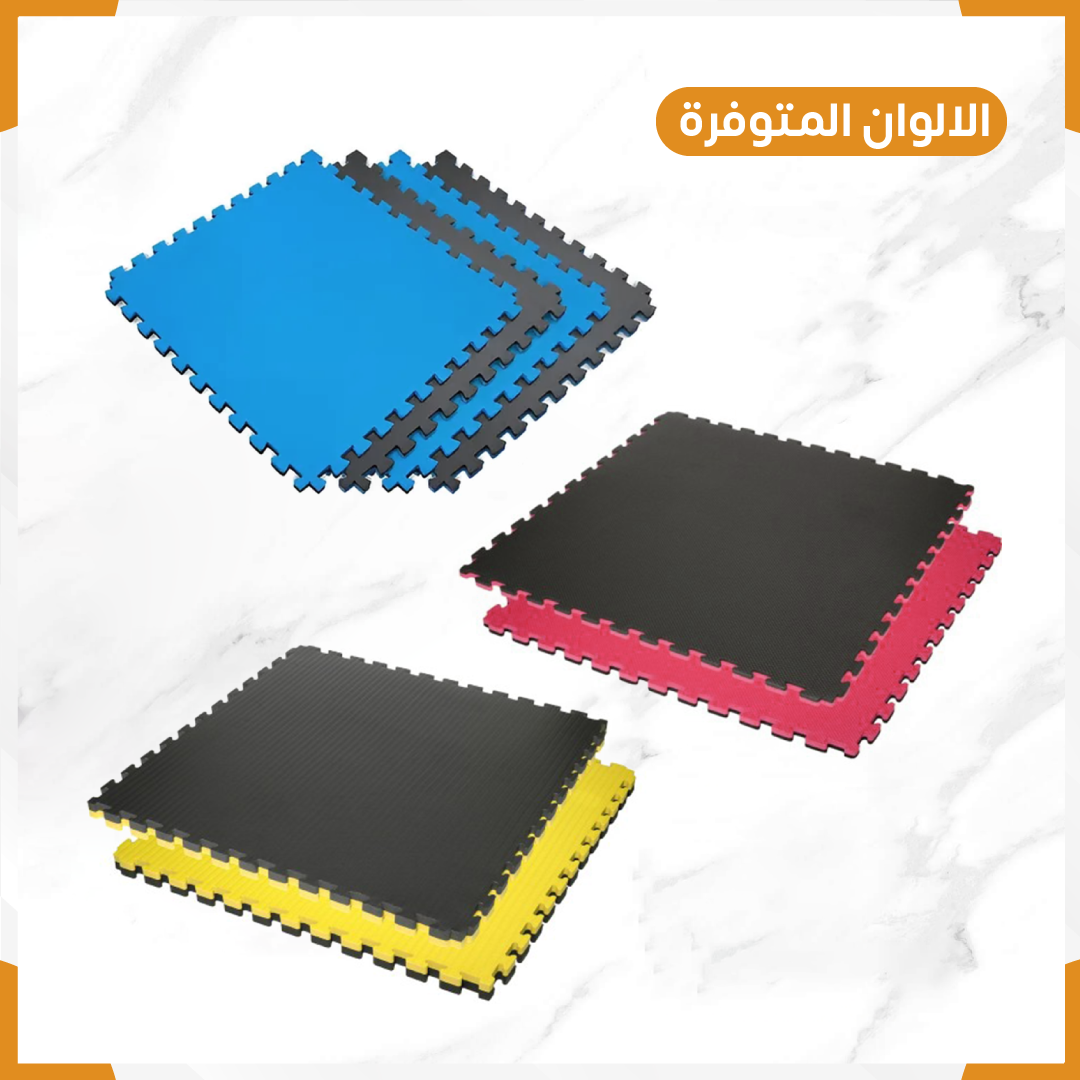 Foam mat thickness 4cm